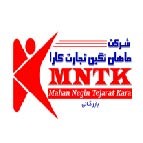 ماهان نگین تجارت کارا